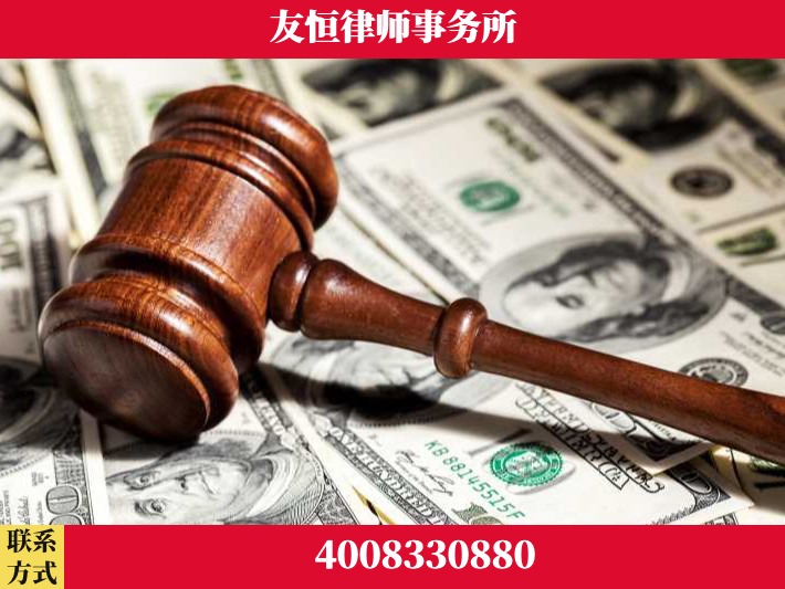 禹州-继承律师